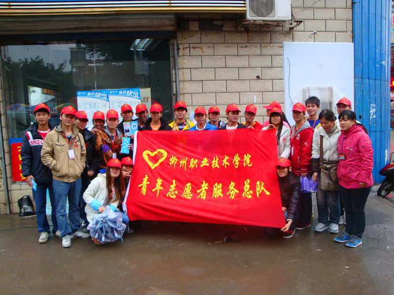 20121205152635841 20121205152635841