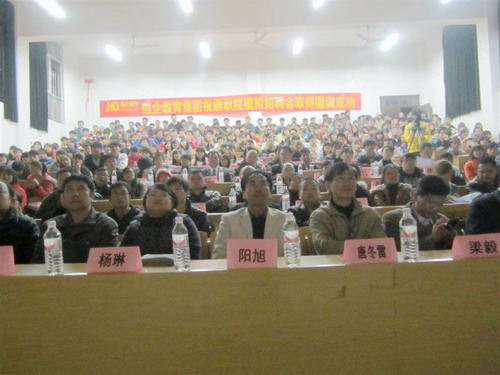 20121205153041987 20121205153041987