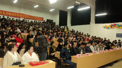 20121205153130431 20121205153130431