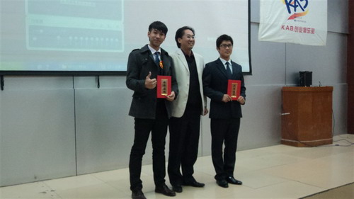 20121205153200922 20121205153200922