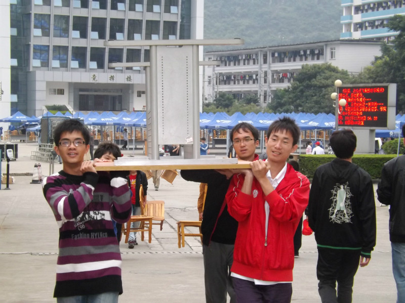 20121206101157286 20121206101157286