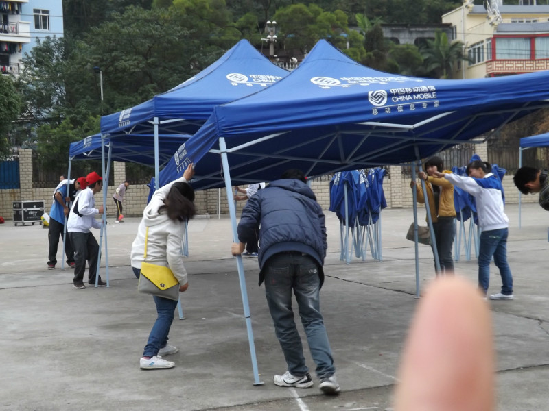 20121206101227428 20121206101227428