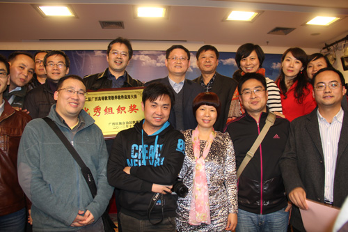 20121206161302139 20121206161302139