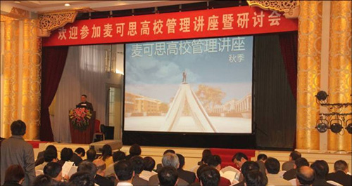 20121207181253971 20121207181253971