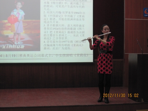 20121210081437444 20121210081437444