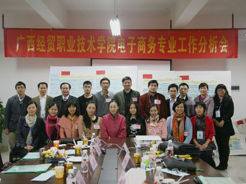 20121210092714224 20121210092714224