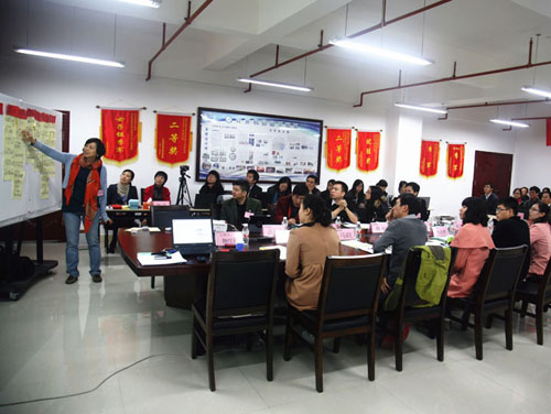 20121210093142389 20121210093142389