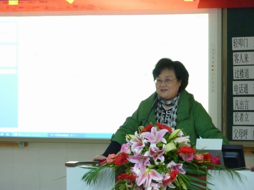 20121210162302407 20121210162302407