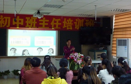 20121210162357973 20121210162357973