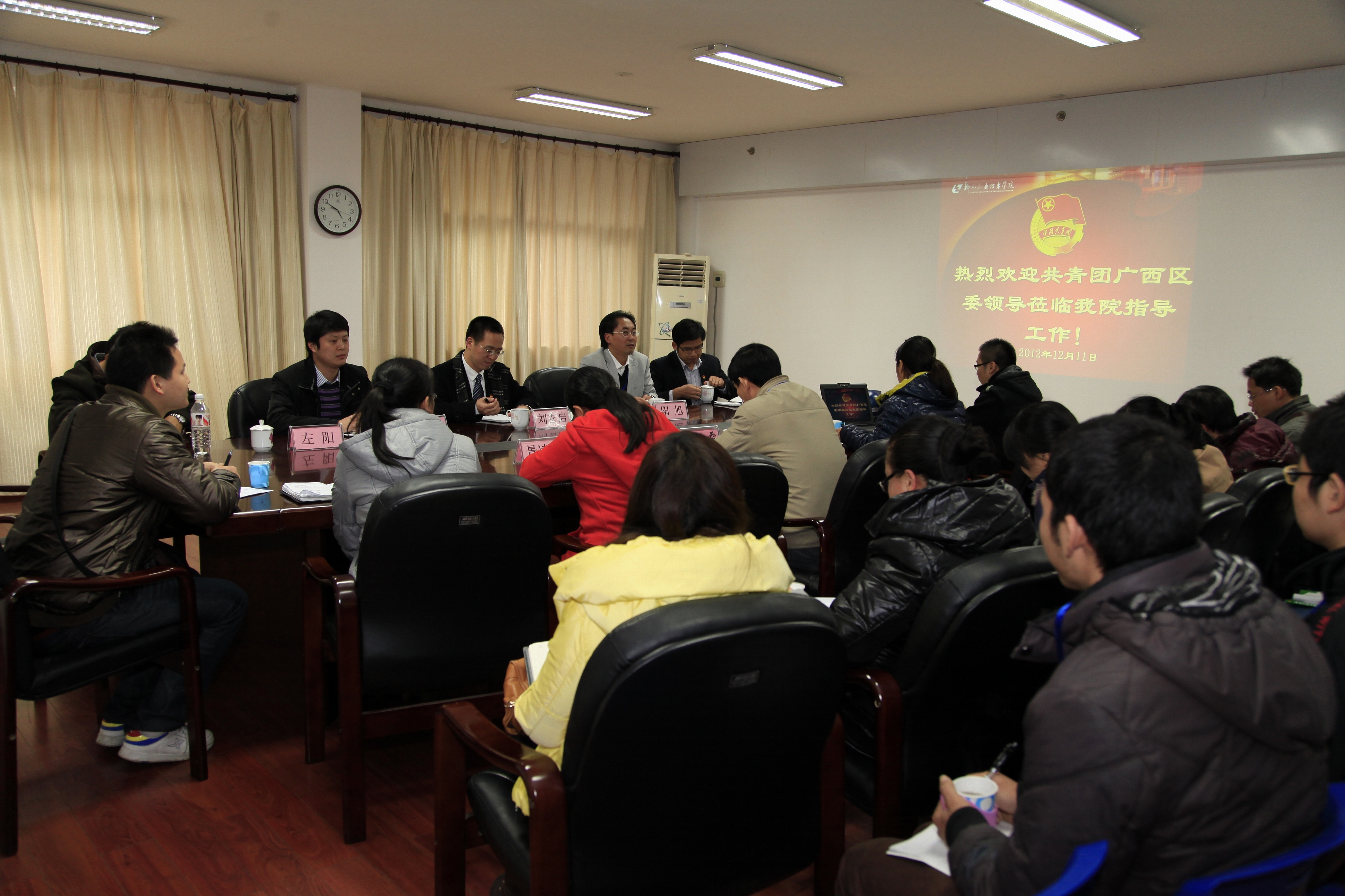 20121212090315600 20121212090315600