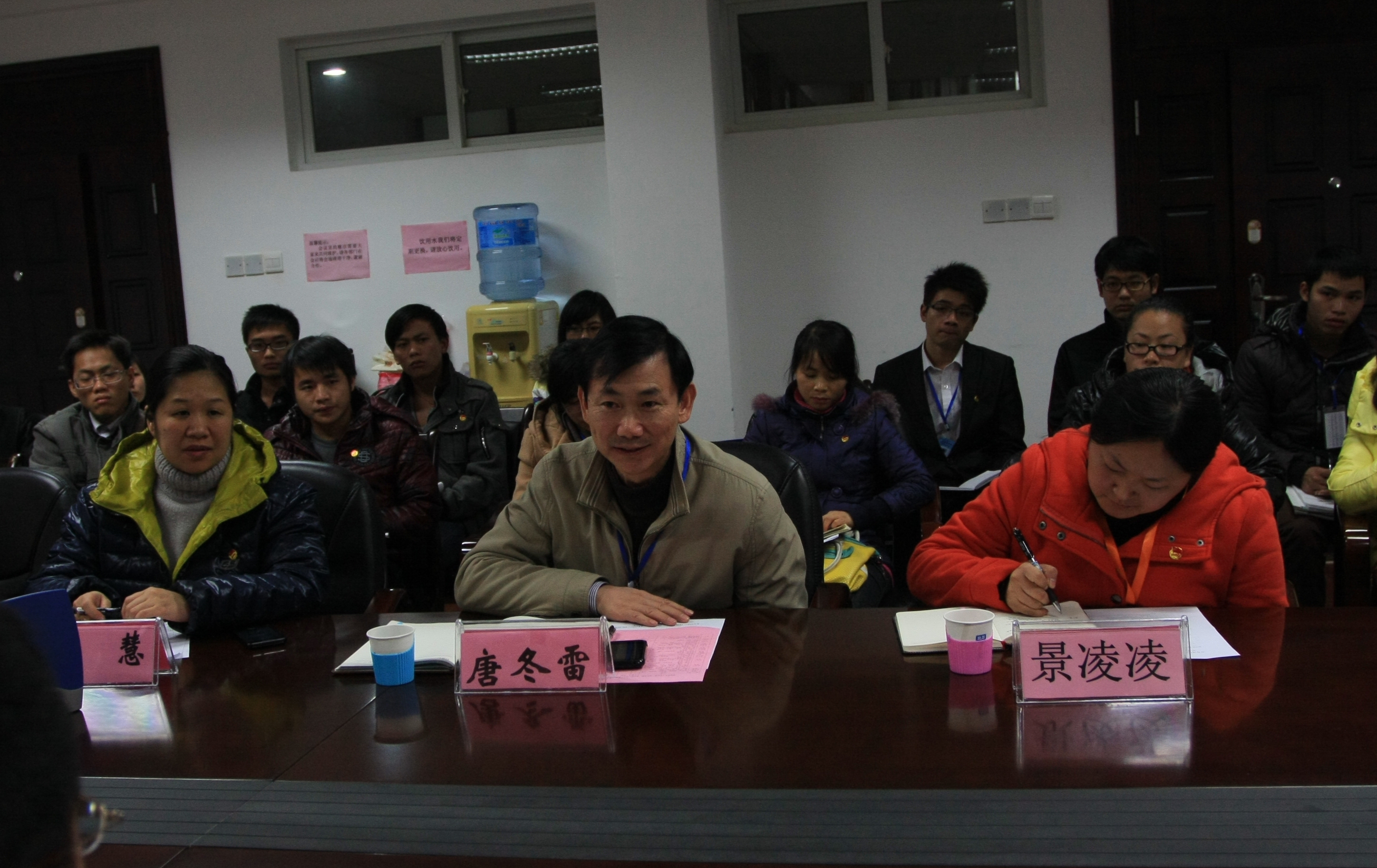 20121212090441827 20121212090441827