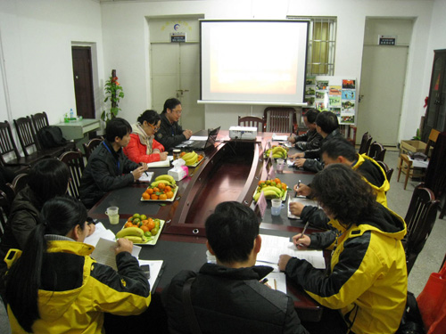 20121212131426401 20121212131426401