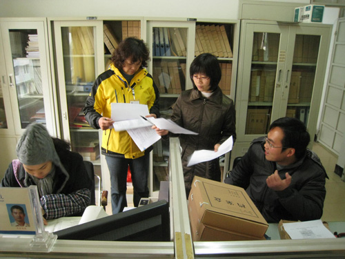 20121212131453130 20121212131453130