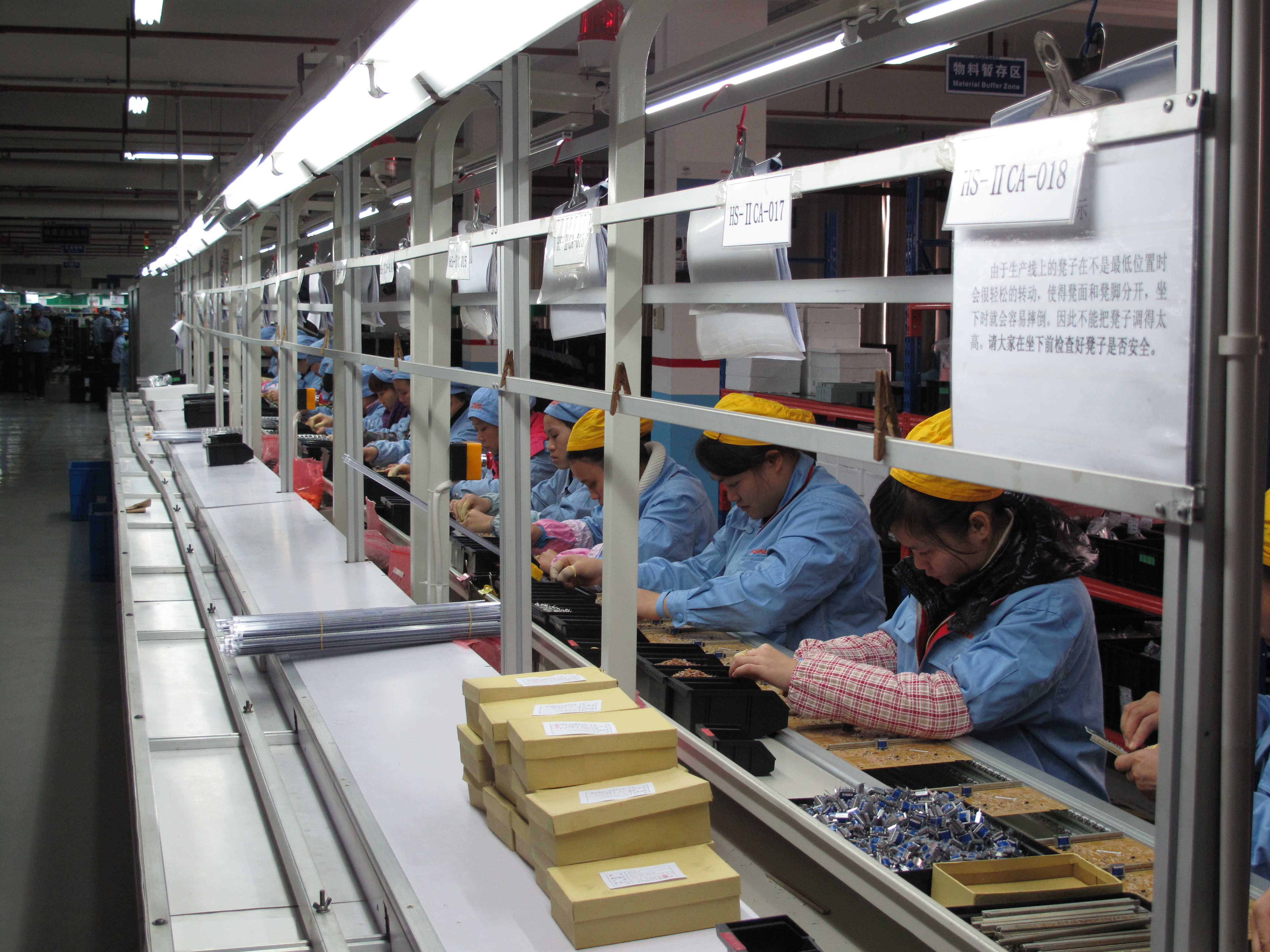 20121212161154720 20121212161154720