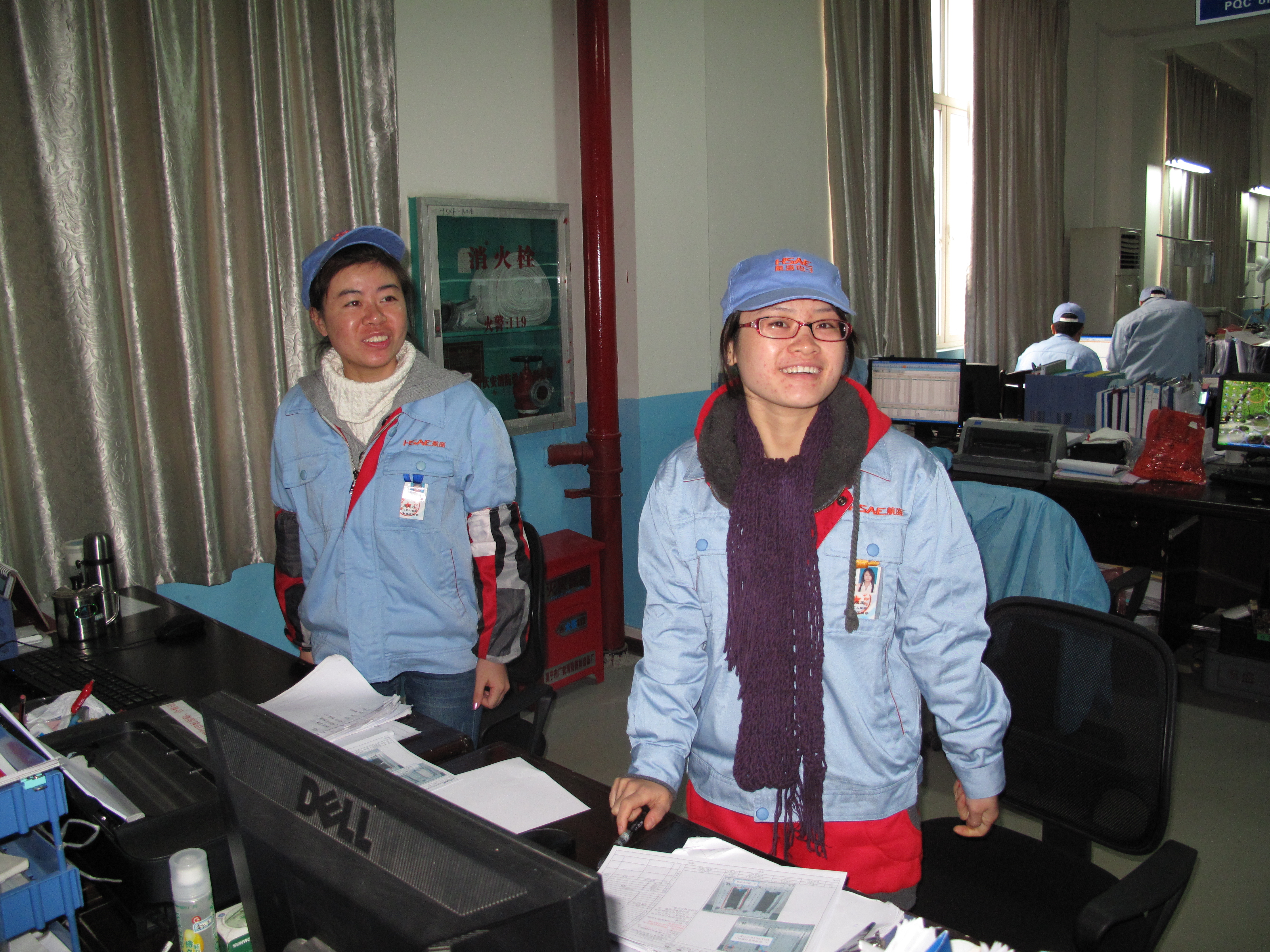 20121212161256146 20121212161256146