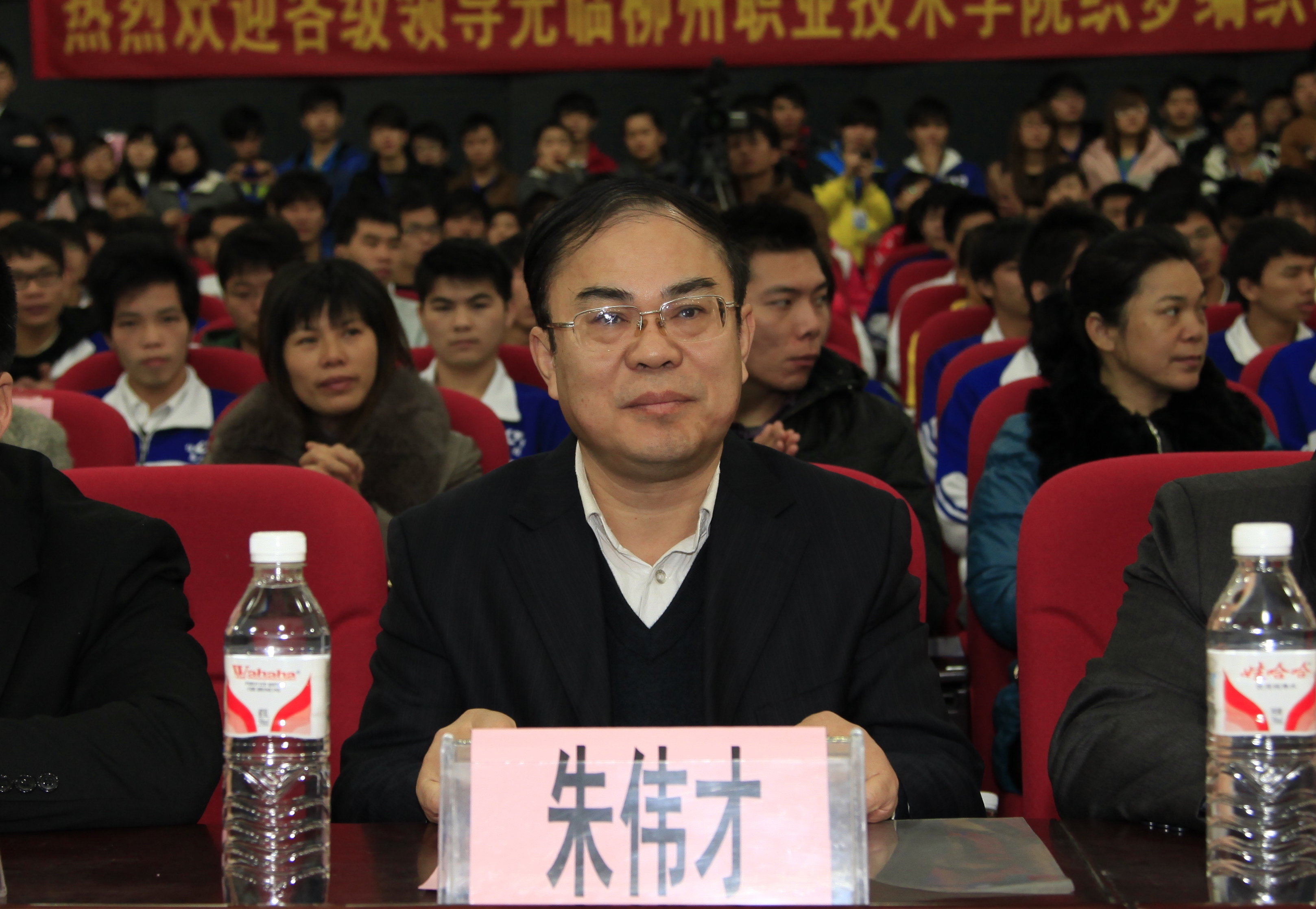 20121212161603358 20121212161603358