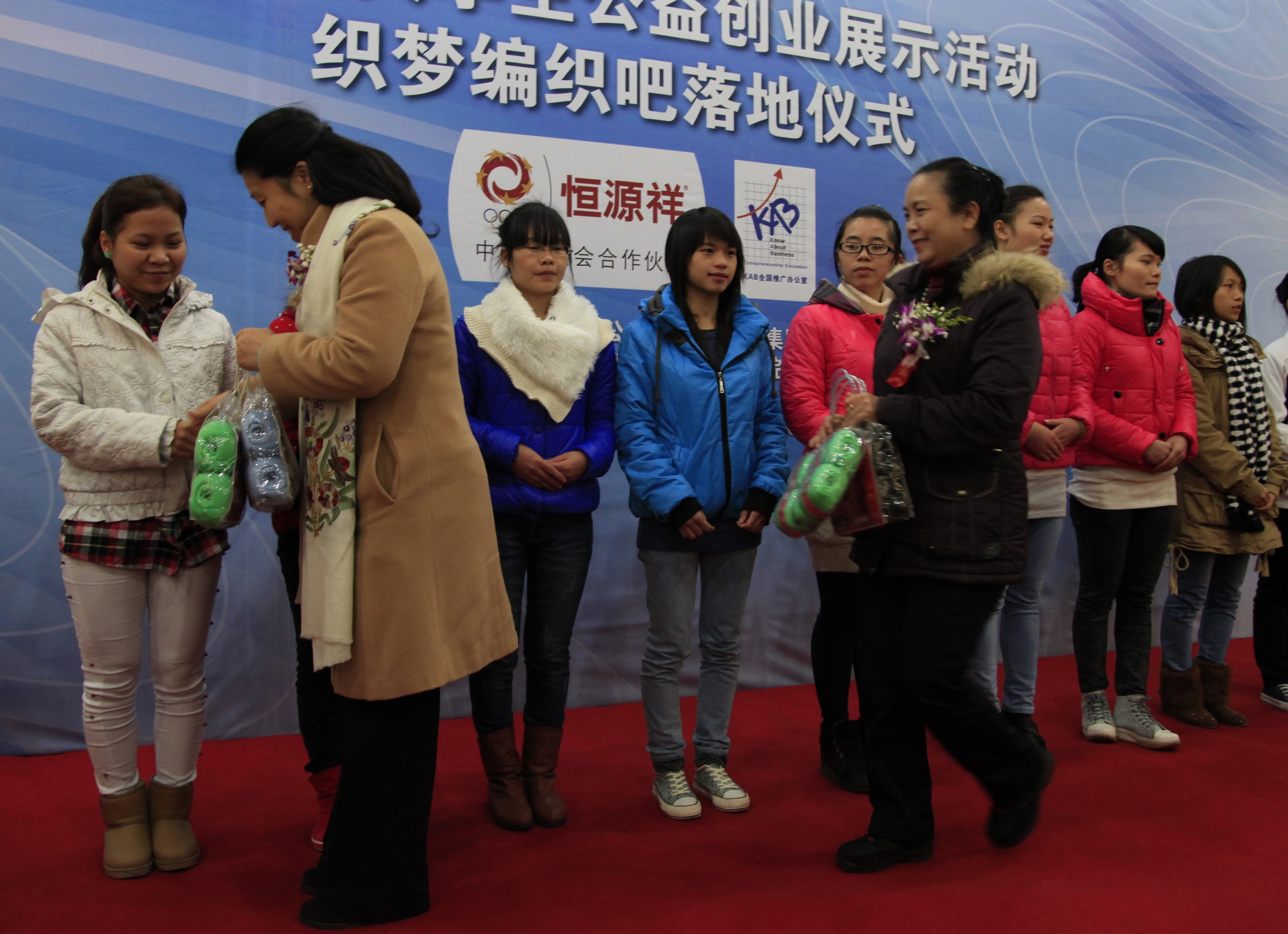 20121212161834432 20121212161834432