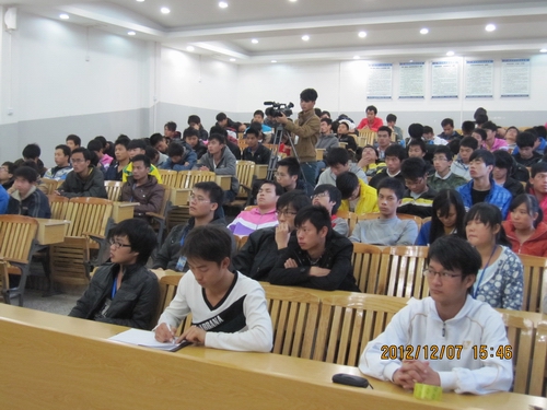 20121212170829399 20121212170829399