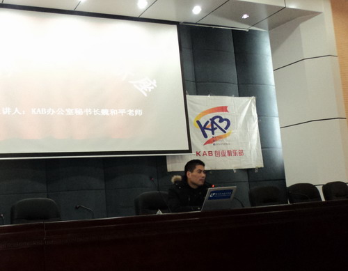 20121213101152662 20121213101152662