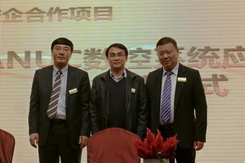 20121213110731853 20121213110731853