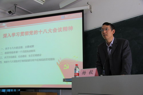 20121217093935709 20121217093935709