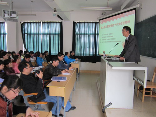 20121217094017566 20121217094017566