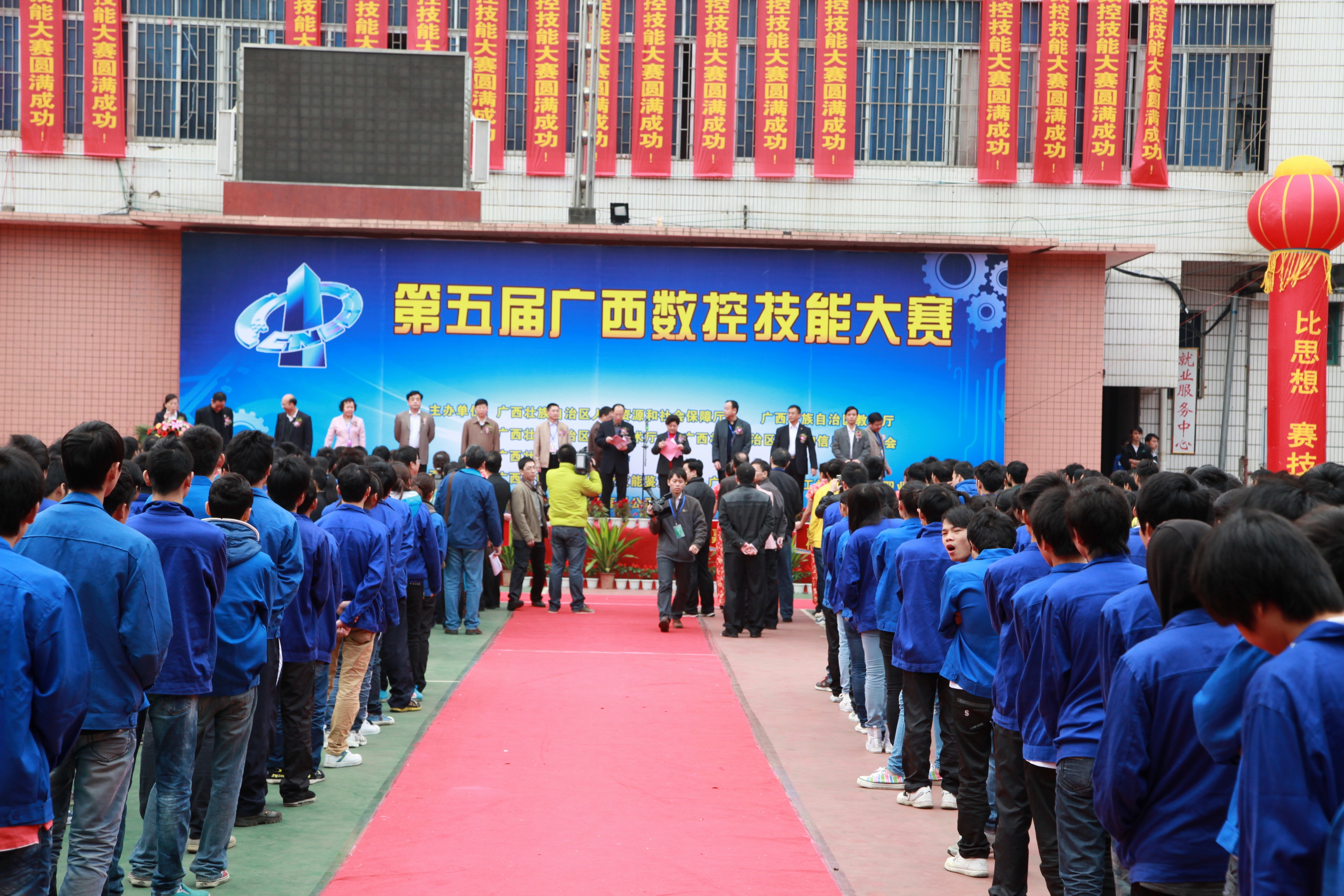 20121217151915838 20121217151915838