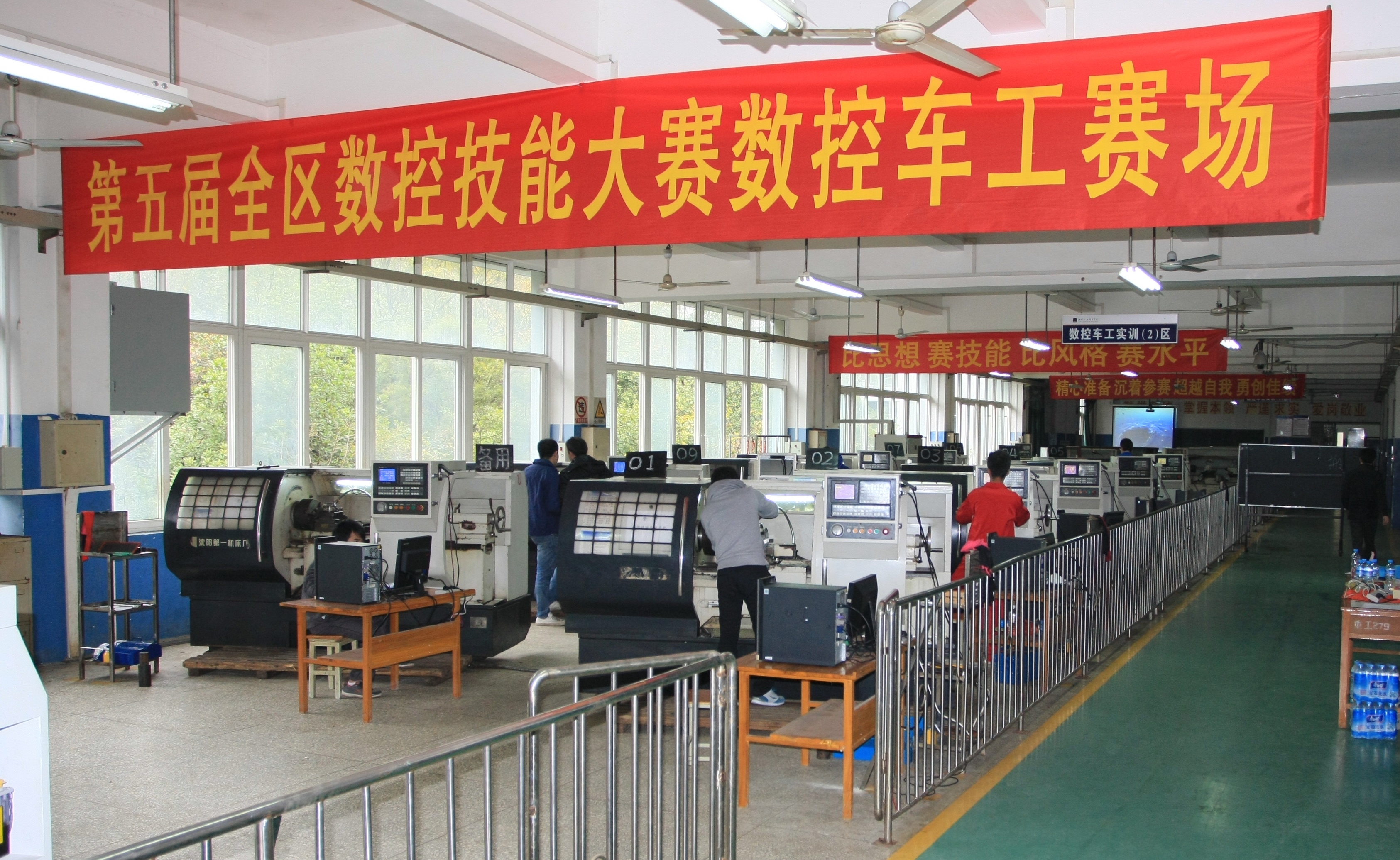 20121217152038697 20121217152038697