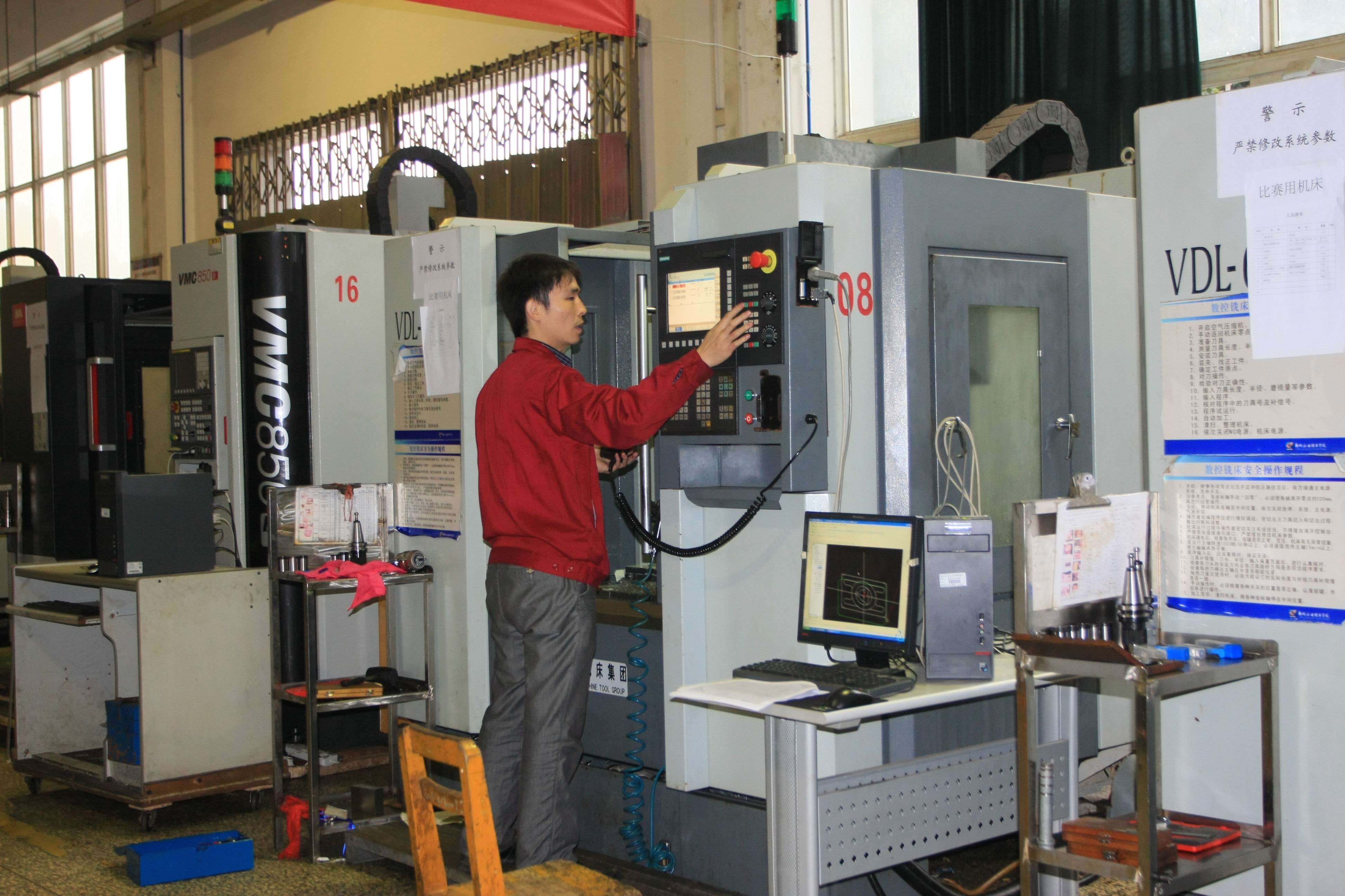 20121217152104296 20121217152104296