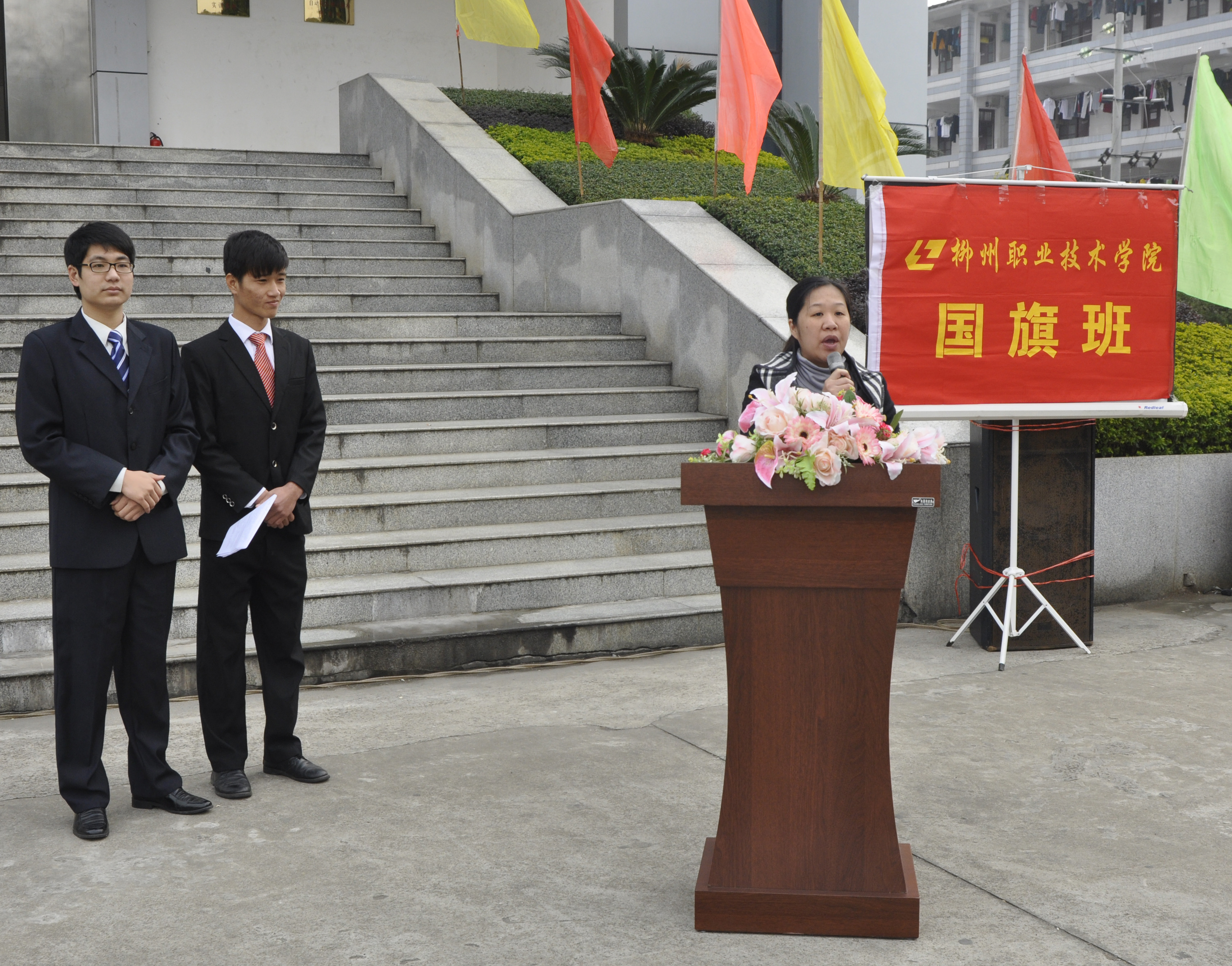 20121219114432903 20121219114432903