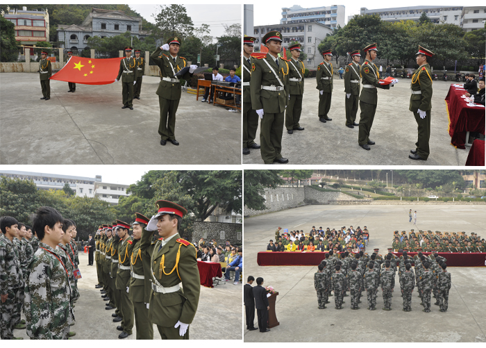 20121219114454514 20121219114454514