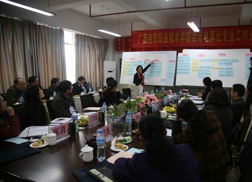 20121220113850312 20121220113850312