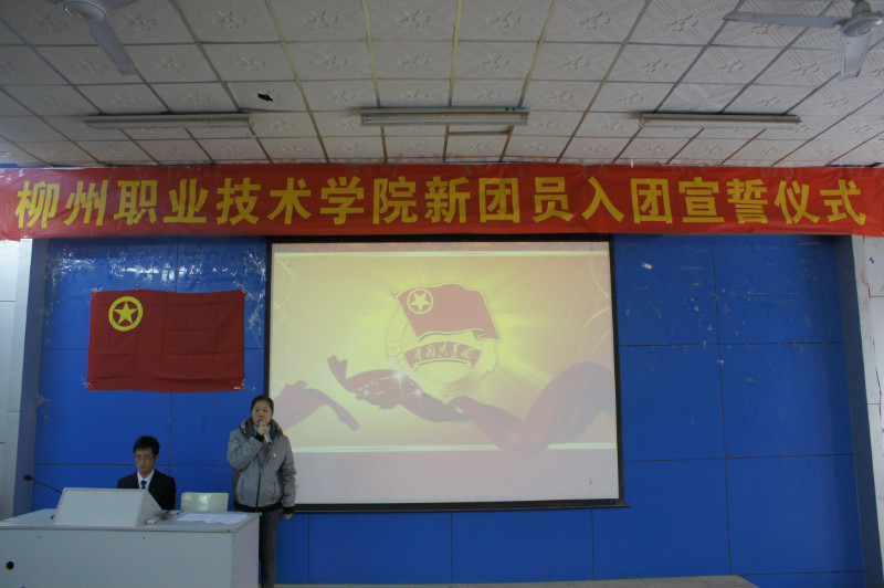 20121226094450417 20121226094450417