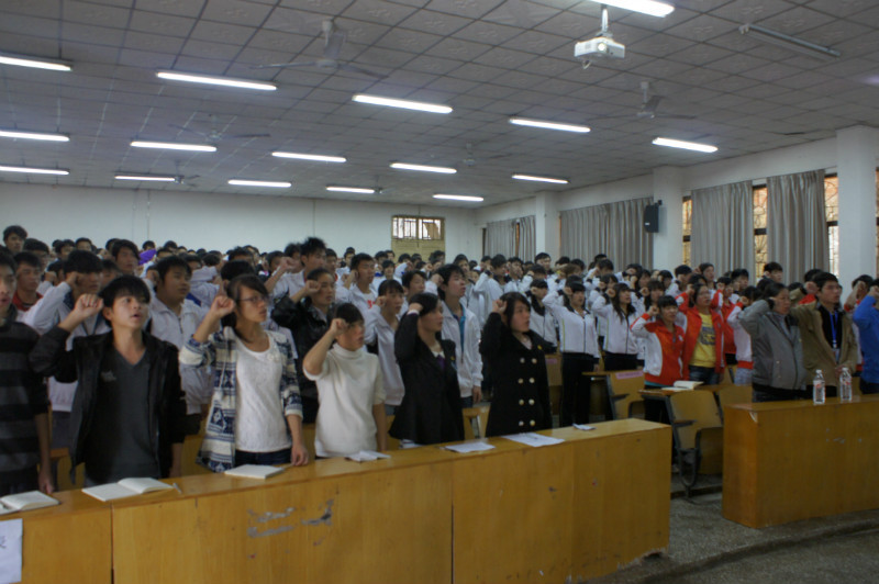 20121226094632186 20121226094632186