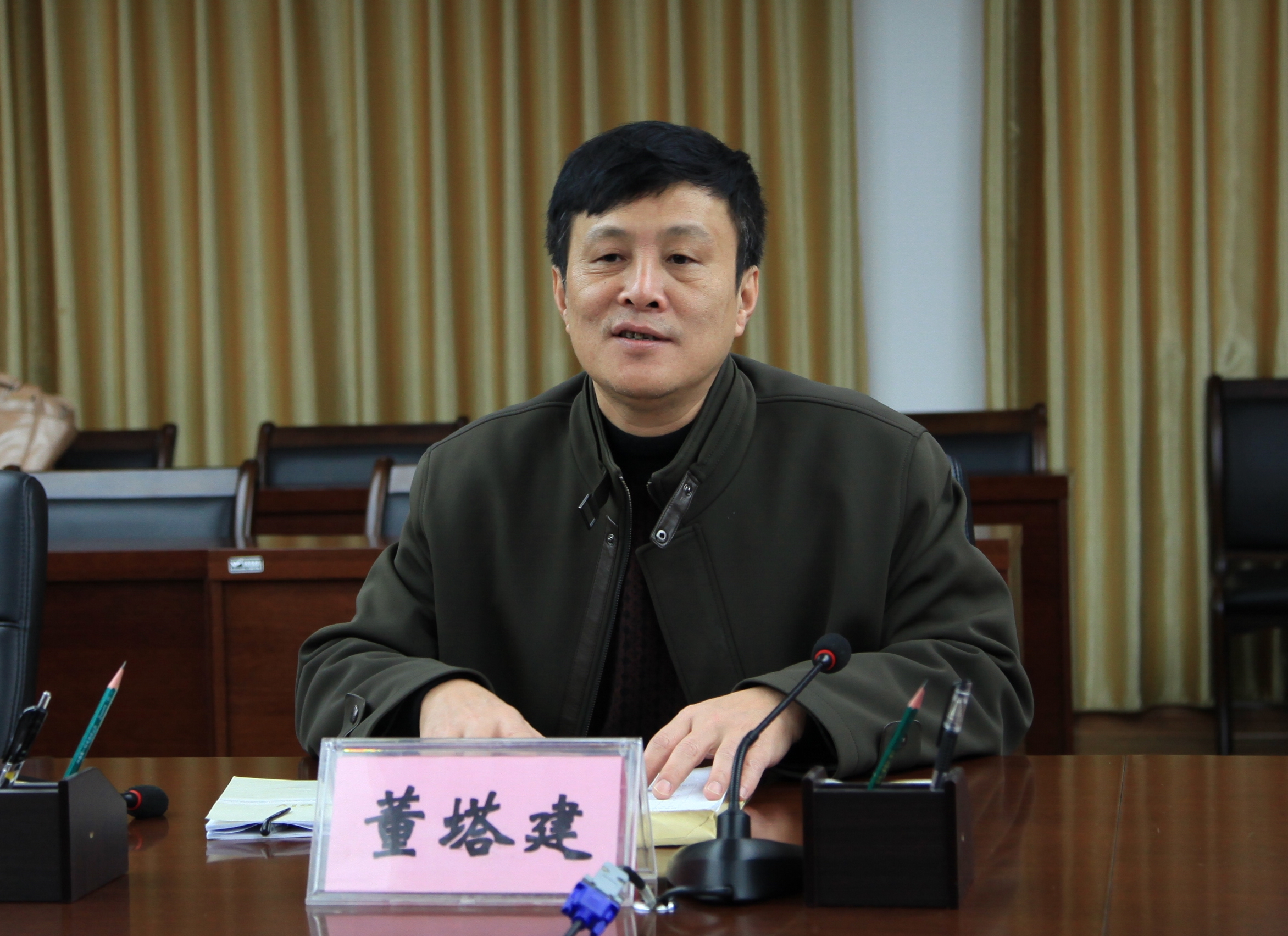 20121229122238809 20121229122238809