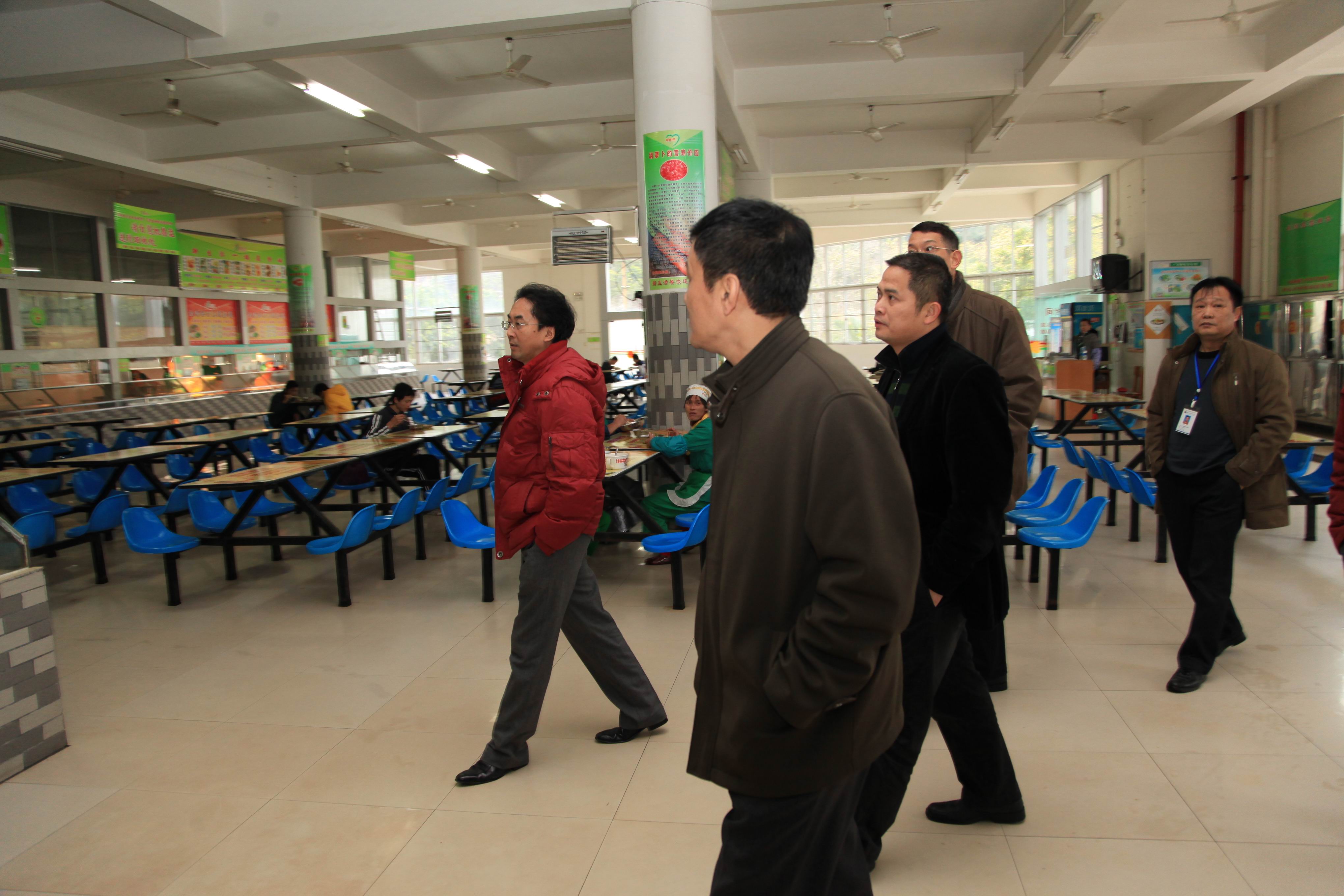 20121229122530689 20121229122530689