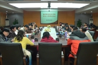 ���ͷ�� Ⱥ��Ⱥ�� ������Ժѧ���������л�˳���ٿ�