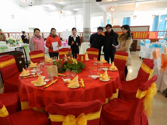 20130106094435557 20130106094435557