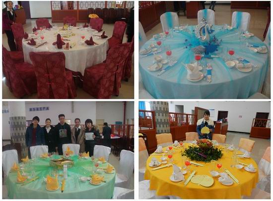 20130106094459989 20130106094459989