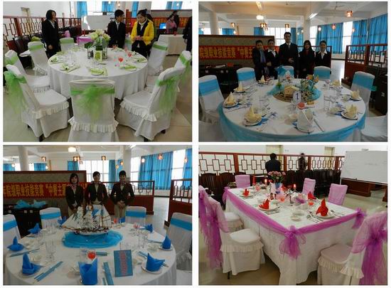 20130106094510420 20130106094510420