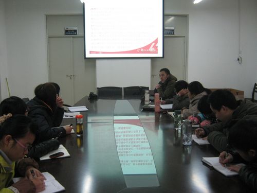 20130114123323688 20130114123323688