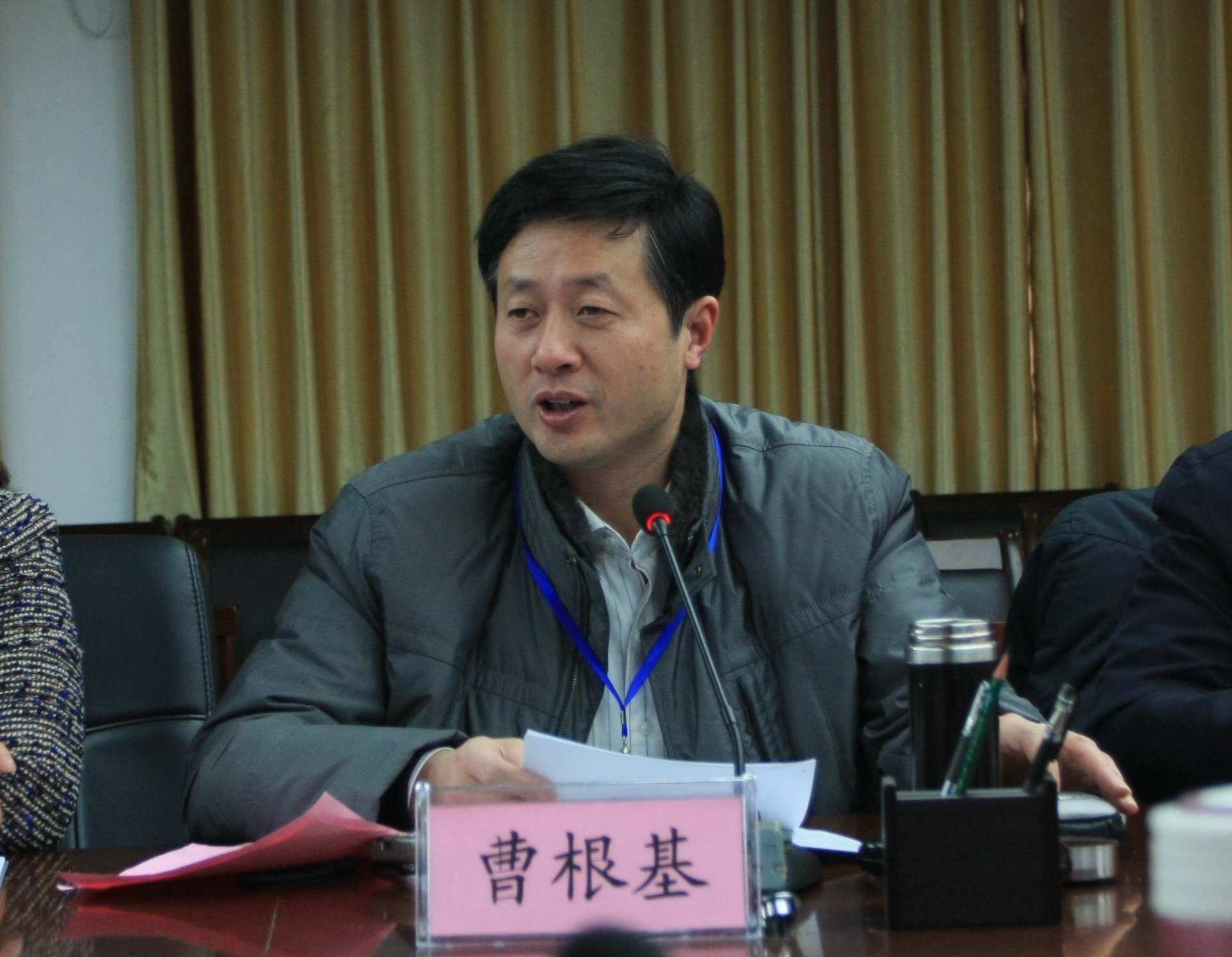 ����װ��������רҵ��ָίԱ�����βܻ�������