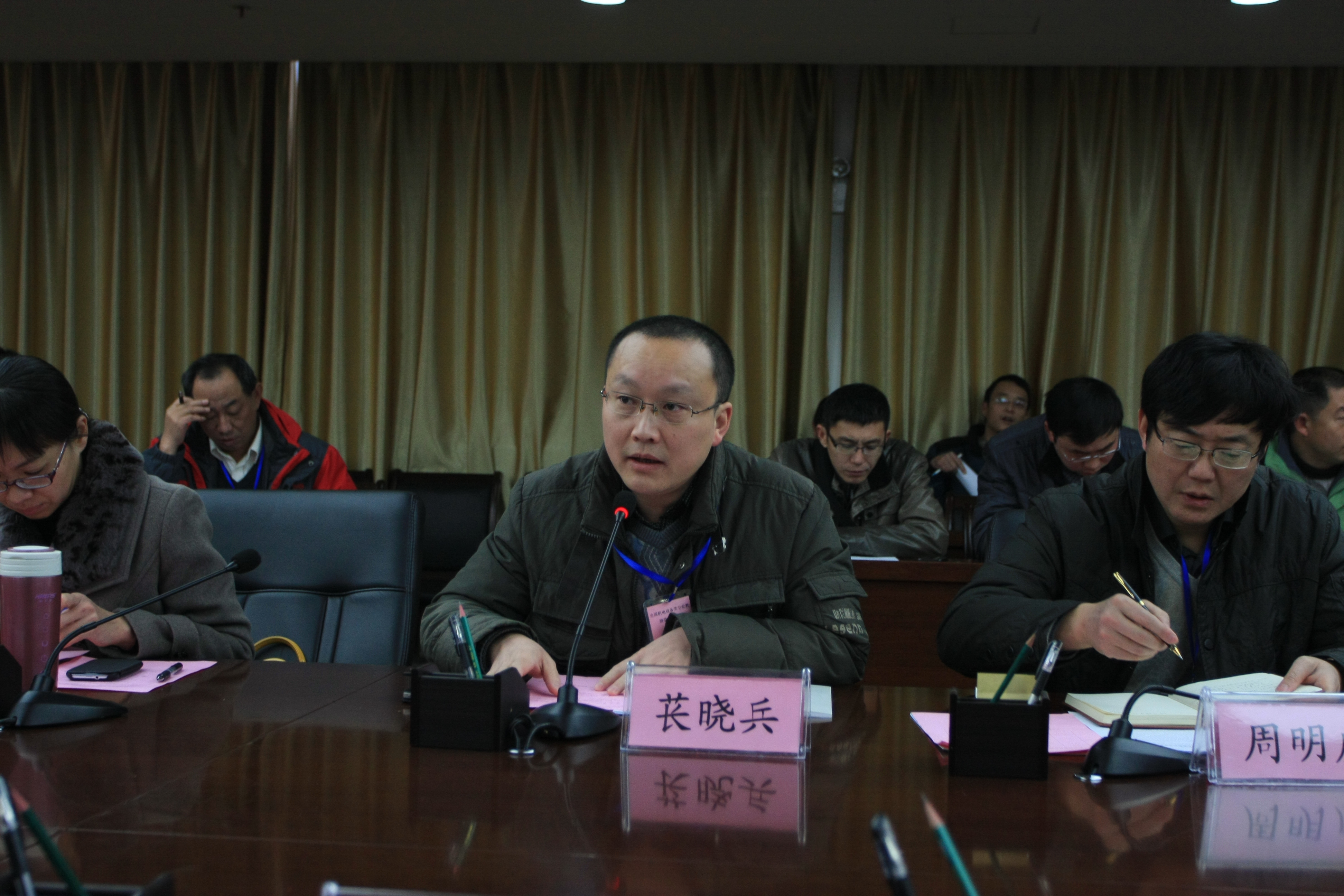 רָί���鳤�����������־ۻ�