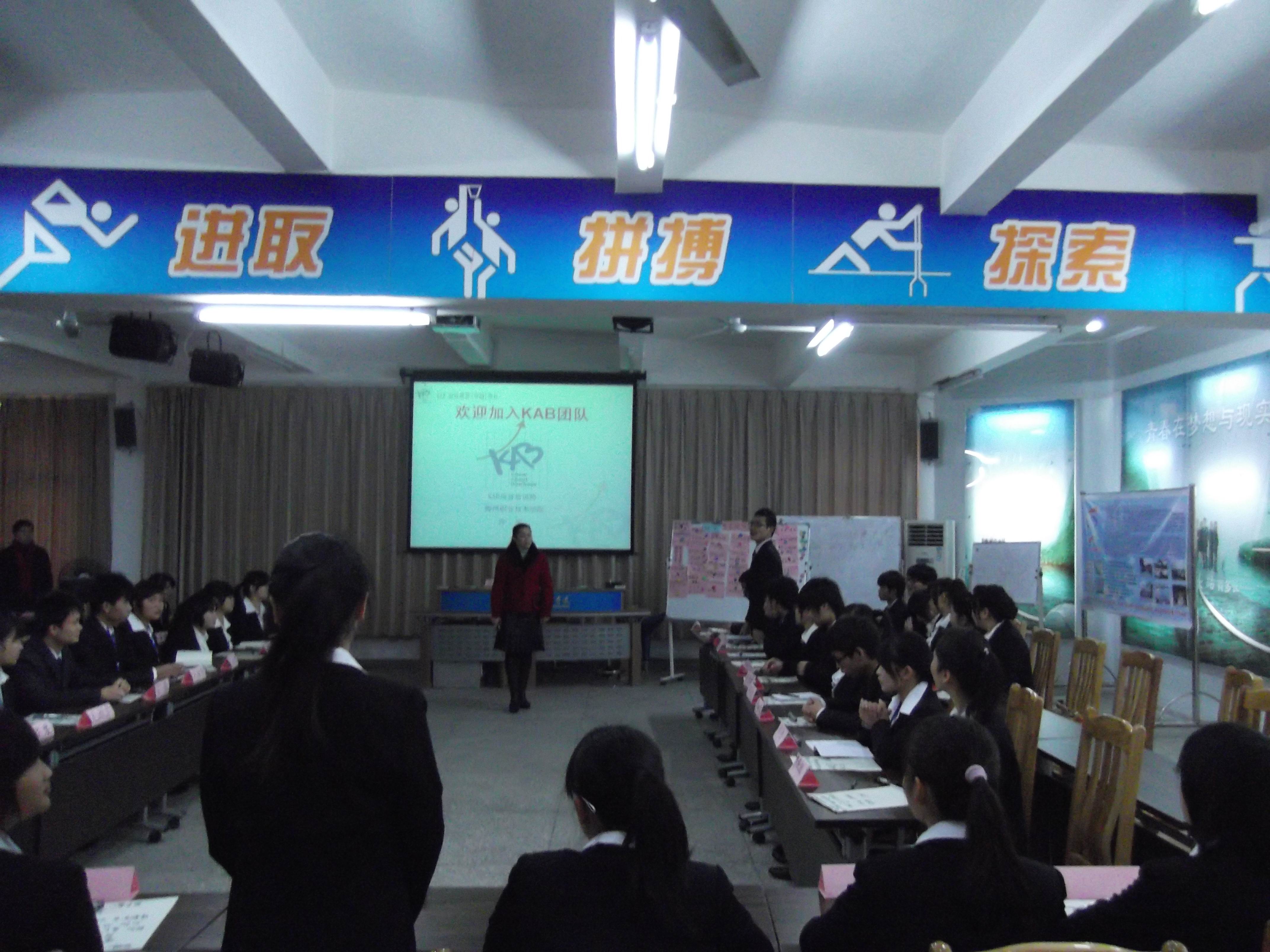 20130118153801916 20130118153801916