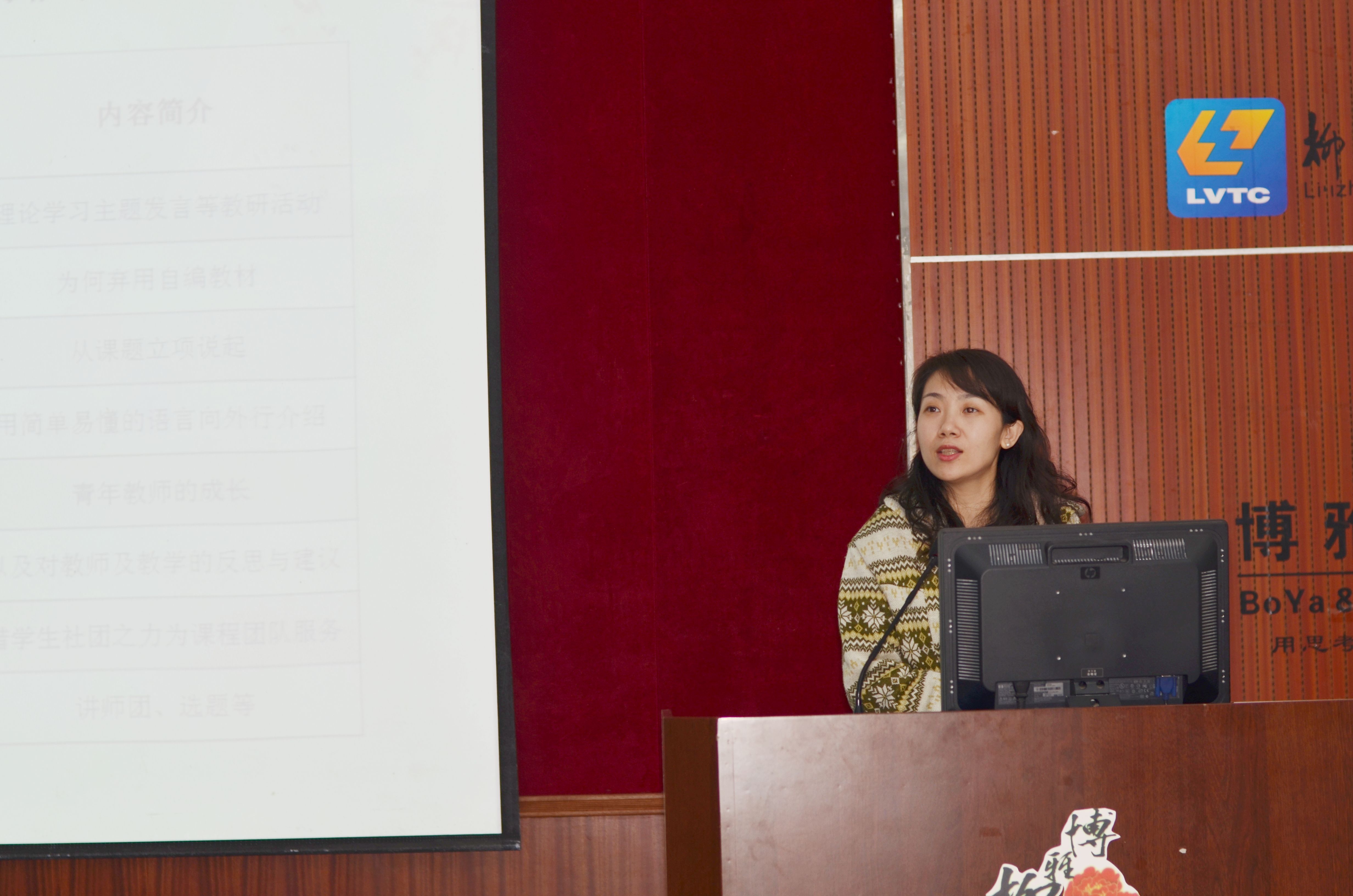 20130123145959952 20130123145959952