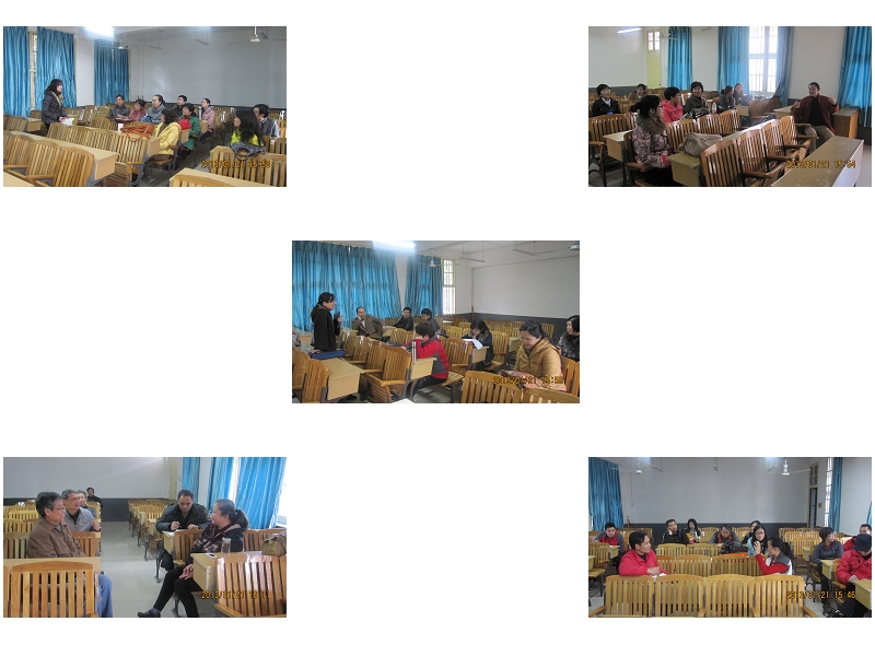 20130125125329900 20130125125329900