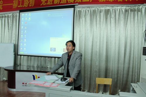 20130128101011608 20130128101011608