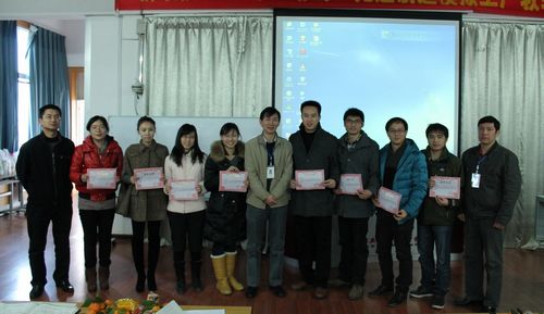 20130128101113631 20130128101113631