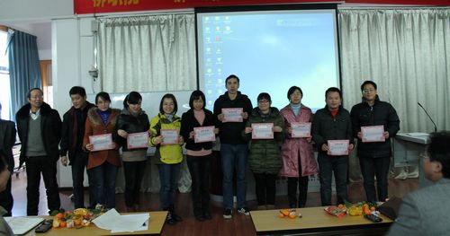 20130128101240769 20130128101240769