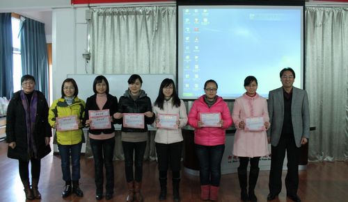 20130128101302305 20130128101302305